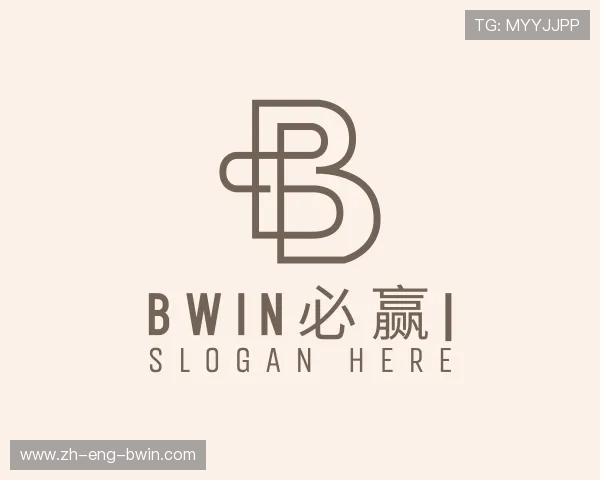 知道Bwin必赢