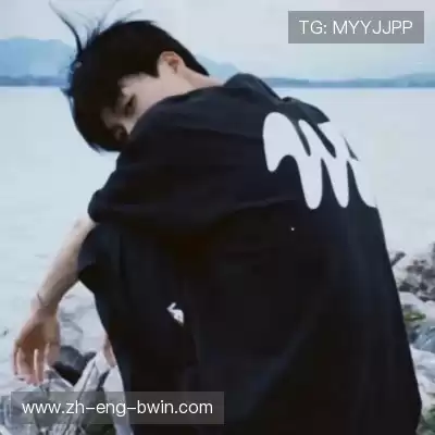 贺澄或